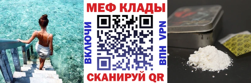Купить закладку Выборг Гашиш А ПВП НБОМе Амфетамин Бошки Шишки Мефедрон
