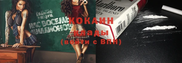 синтетический гашиш Верхнеуральск