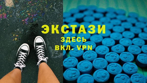кокаин колумбия Верхний Тагил