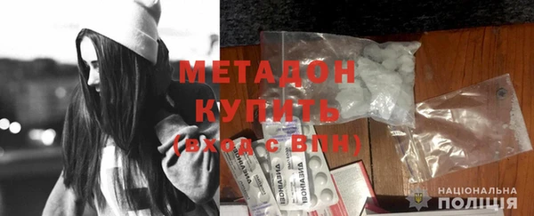 кокаин колумбия Верхний Тагил