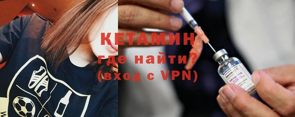 синтетический гашиш Верхнеуральск