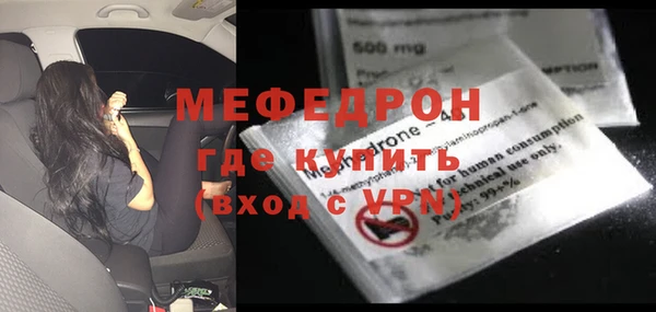 кокс Сатка