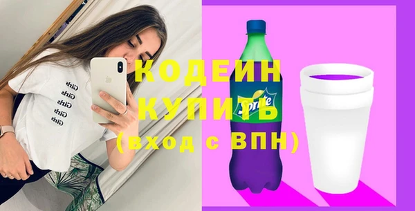 синтетический гашиш Верхнеуральск