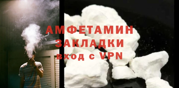 кокаин колумбия Верхний Тагил