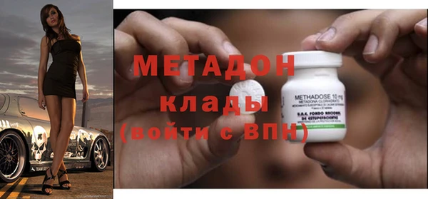 синтетический гашиш Верхнеуральск