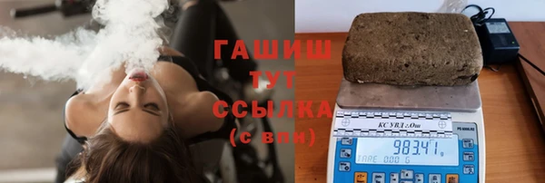 кокаин колумбия Верхний Тагил