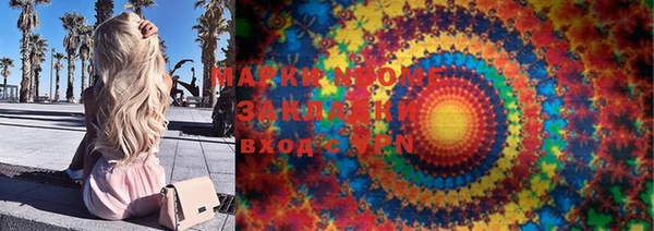 синтетический гашиш Верхнеуральск