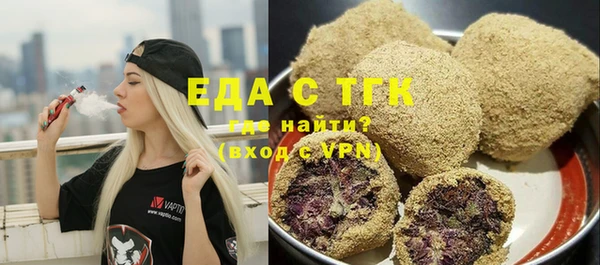 MDMA Premium VHQ Бородино