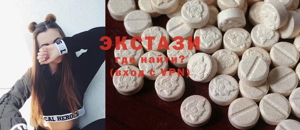 прущая мука Верея