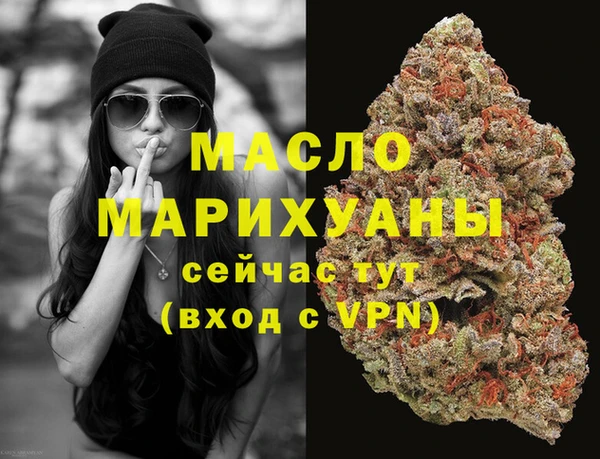 синтетический гашиш Верхнеуральск