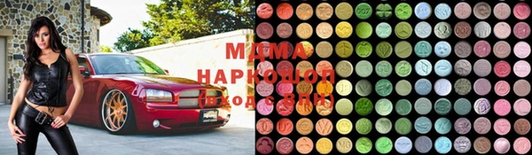 синтетический гашиш Верхнеуральск