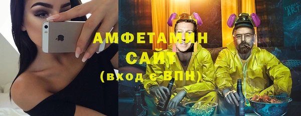 кокаин колумбия Верхний Тагил