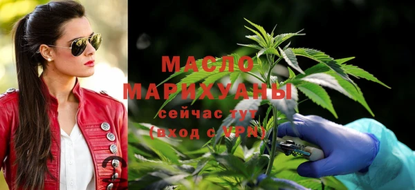 кокаин колумбия Верхний Тагил
