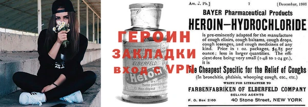кокаин колумбия Верхний Тагил