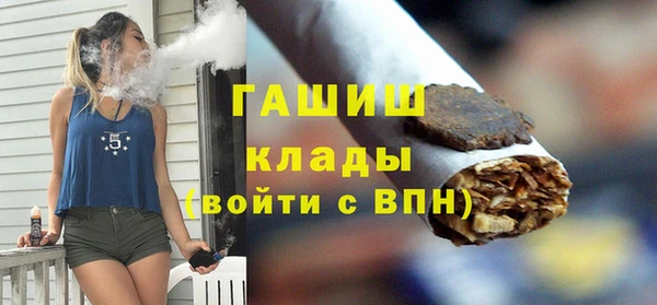 прущая мука Верея