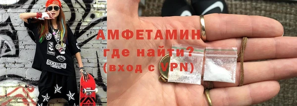 кокаин колумбия Верхний Тагил