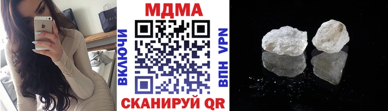 MDMA VHQ  Выборг 